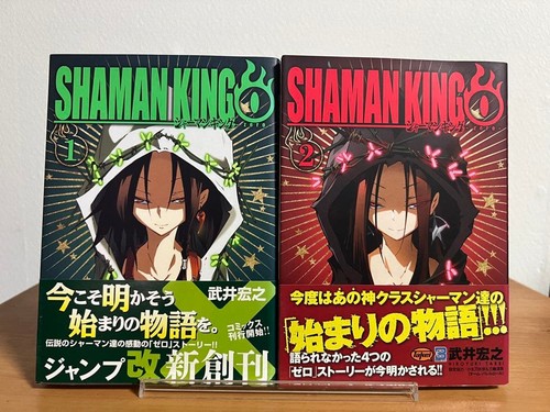 Shaman king zero vol set - shaman, 1-2