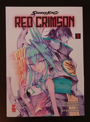 Shaman king red crimson - red,