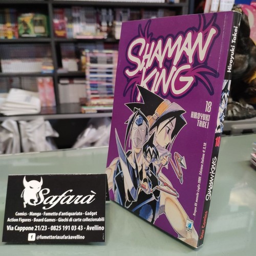 Shaman king star - king, n.18