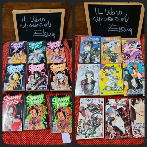 Lotto manga shaman king - lotto,