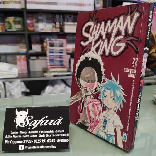 Shaman king star - shaman, n.22