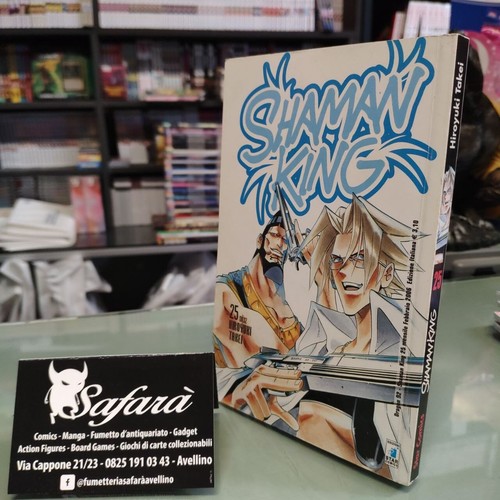 Shaman king star comics - shaman, n.25