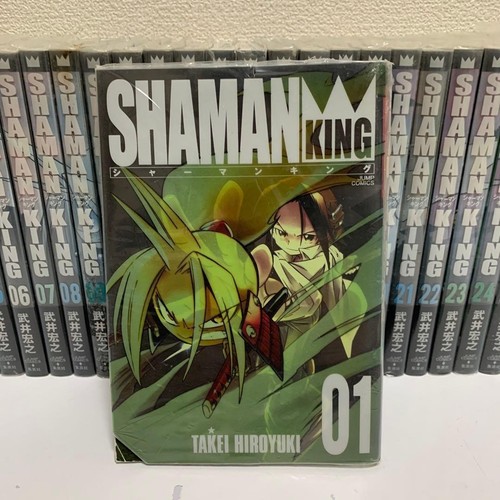 Shaman king edizione completa - shaman,