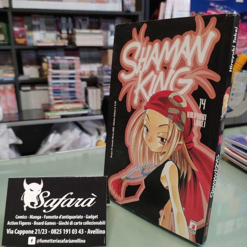 Shaman king star comics - shaman, n.14