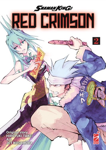 Shaman king red - red, n°