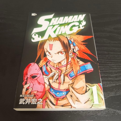Shaman king vol first - shaman,