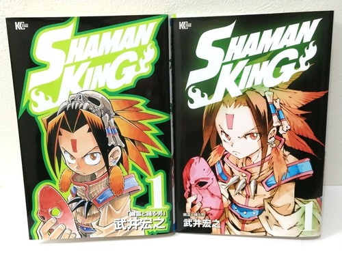 Shaman king edizione - shaman,