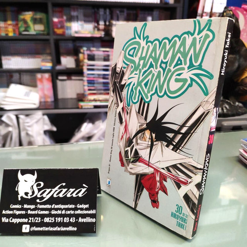 Shaman king star comics - king,