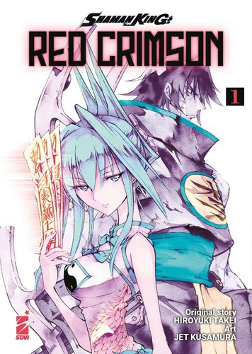 Shaman king red crimson n - king,