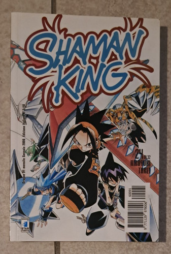 Shaman king - king, n.