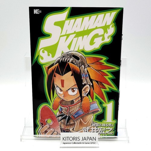 Shaman king prima edizione vol