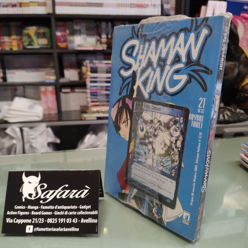 Shaman king star comics - star,