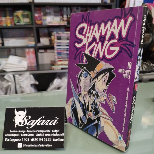 Shaman king star comics - king,
